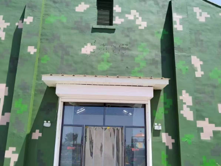 广西地面数码迷彩漆施工注意事项